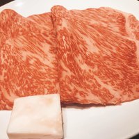 今福 - 