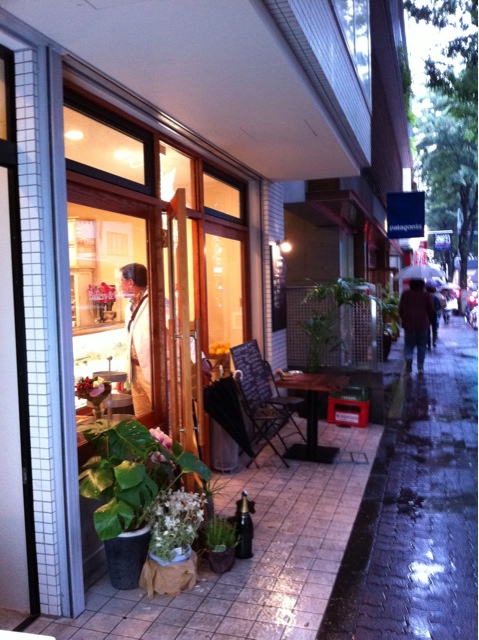 移転 Bistro Musui ビストロ ムスイ 吉祥寺 イタリアン 食べログ 移転 Bistro Musui ビストロ ムスイ 吉祥寺 イタリアン 食べログ