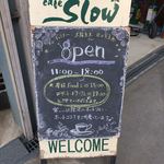Cafe Slow - メニュー