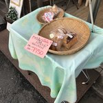 グルテンフリー米粉カフェ きんのほ - 