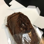 横濱ありあけ本館ハーバーズムーン 横浜タカシマヤ店