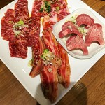 Yakiniku Horumon Sakaba Maruzou - 