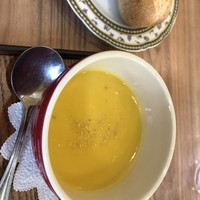 ポワン ドゥ デパー - 