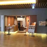 うなぎ 四代目 菊川 グローバルゲート店 - 