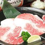 国産牛コーネ(Japanese beef Koune)