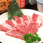 ハラミ(Diaphragm)／牛ロース(Loin)／牛バラ(Plate meat)