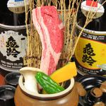 国産牛ロース(Japanese beef loin)