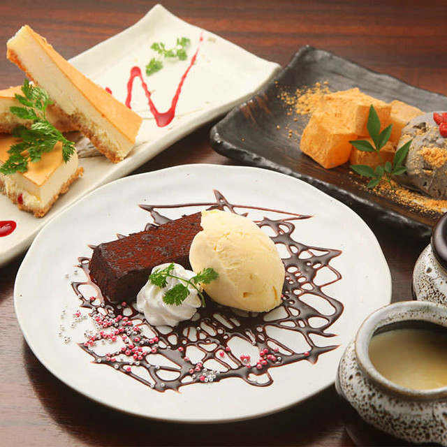 個室と和食 和菜美 新橋本店 旧店名 日の膳 新橋店 新橋 居酒屋 食べログ 個室と和食 和菜美 新橋本店 旧店名 日の膳 新橋店 新橋 居酒屋 食べログ