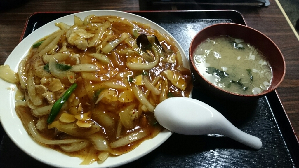 大華飯店 name=