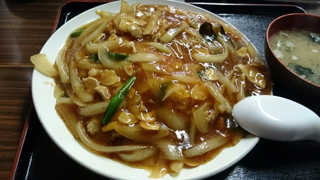 大華飯店 name=