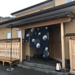 うなぎ亭 友栄 - 