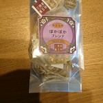 三國屋善五郎 - 