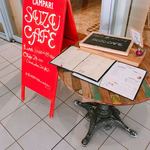 SUZU CAFE - 