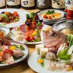 Kinnodashishabu Hachiuma - 