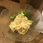 魚屋 ひでぞう - 