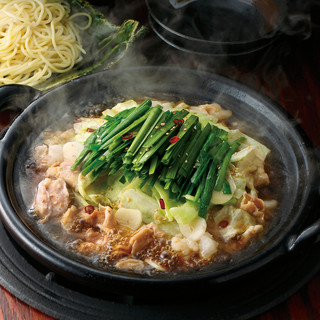 博多もつ鍋コース 2 800円 税抜 水炊き もつ鍋 鳥料理 博多華味鳥 さいたま新都心店 ハナミドリ さいたま新都心 居酒屋 食べログ 博多もつ鍋コース 2 800円 税抜 水炊き もつ鍋 鳥料理 博多華味鳥 さいたま新都心店 ハナミドリ さいたま新都心 居酒屋 食べログ