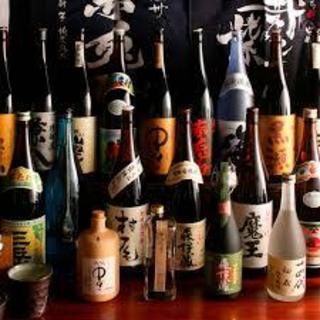 お酒も多種類ご用意しております