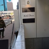 リストランテ ソットラルコ - 