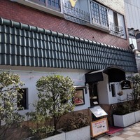 ステーキハウス松波 - 