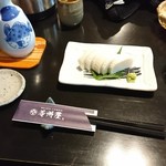 天草蕎麦処 苓州屋 - 