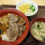 Sukiya - 