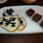 ロッキングチェア - レーズンバターと生チョコ