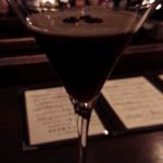 ロッキングチェア - エスプレッソマティーニ