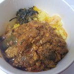SPICY CURRY 魯珈 - 花椒と五香粉香る！中華風キーマ咖喱