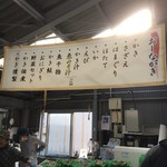 いろいろあるよ