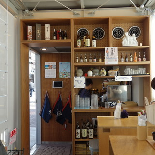 薩摩焼酎バル酒場 薩摩の國_2