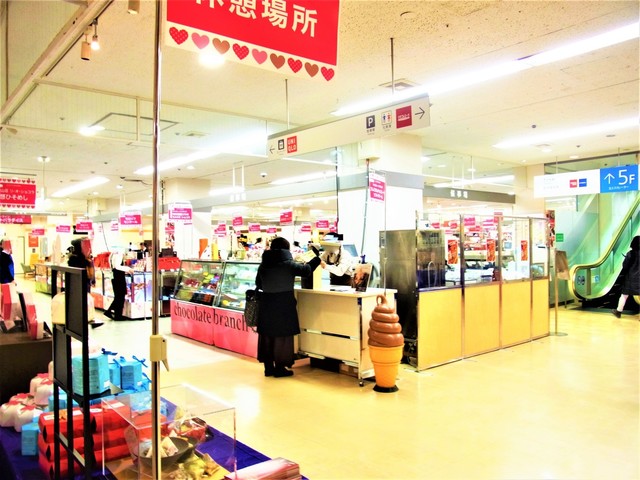 チョコレート ブランチ Chocolate Branch 曽根 チョコレート 食べログ