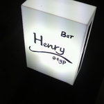 Bar Henry@tgp→vvvv - 