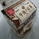 LAWSON - ドリンク写真: