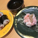 スシロー - 2018/01 鉄火巻 100円、紅ずわい蟹てんこ盛り 180円