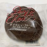 シャトレーゼ - ダブルシュークリーム･スイート＆ミルクチョコ（108円）