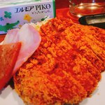 Chatsubo - 