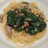 イゾラ スメラルダ - 