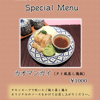 メナムのほとり_2