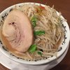 野郎ラーメン プレナ海浜幕張店