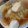いせのじょう 菊水本店