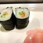 Kouraku Zushi - 