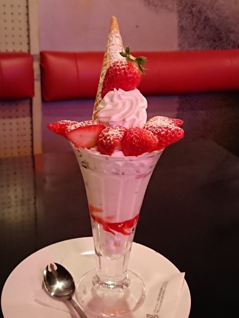 ランズカフェ 大分 カフェ 食べログ ランズカフェ 大分 カフェ 食べログ
