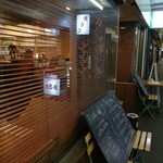 Restaurant & Cafe EUR - お店の入り口