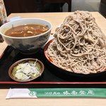 味奈登庵 - カレー南蛮そば  別盛り  富士山盛り！