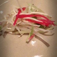CINA New Modern Chinese - 