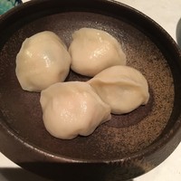 CINA New Modern Chinese - 