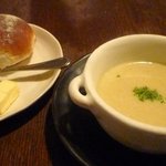 Houkutei Shinobu - ほかほか自家製パンとさつまいもスープ
