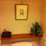 丸五 - 2011/5/29(日)16時45分〜訪問撮影