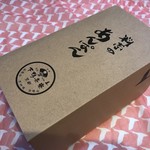 日本酒バル のまえ - 