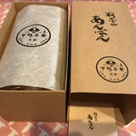 日本酒バル のまえ - 